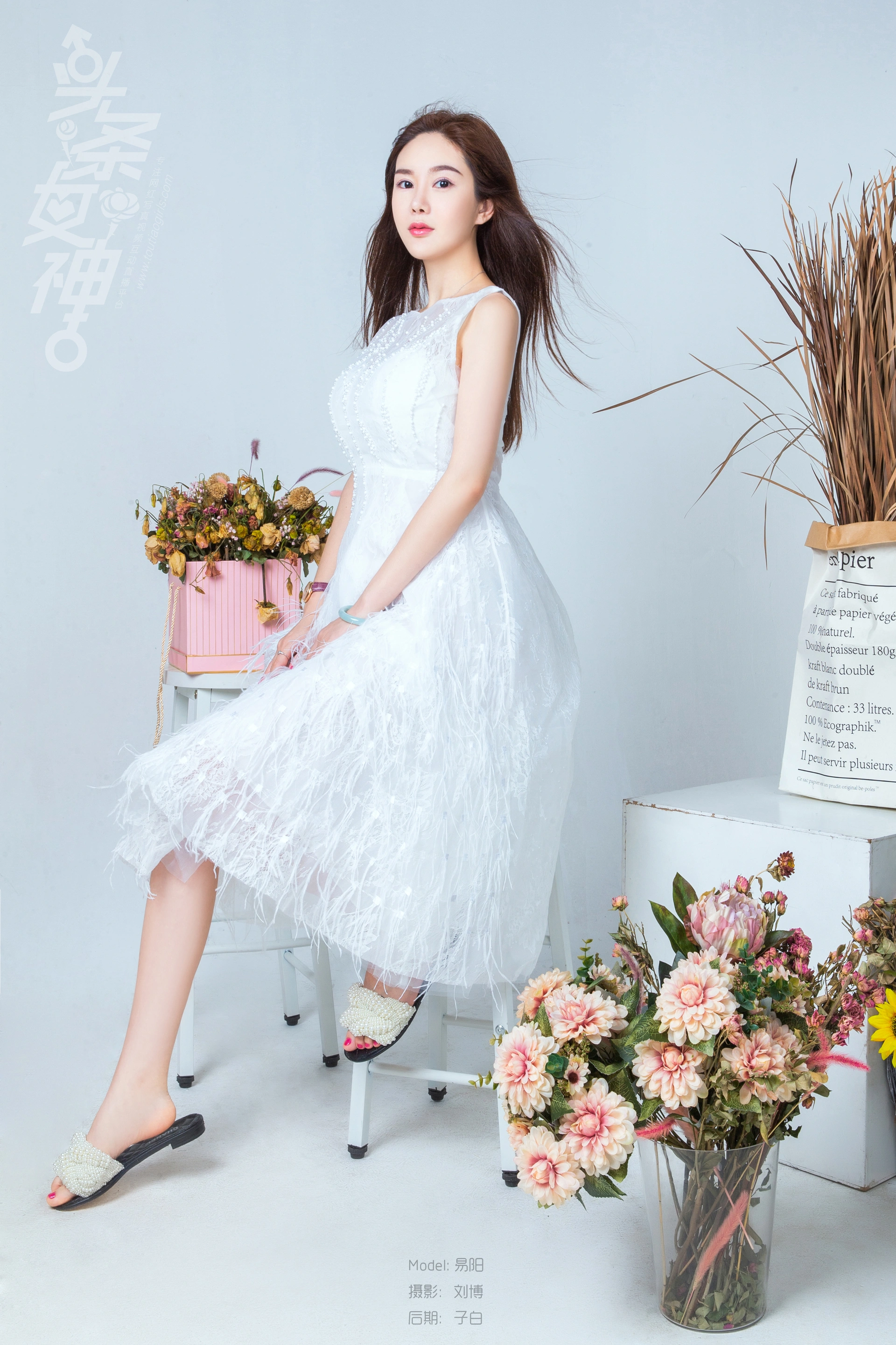 TouTiao头条女神 656 2